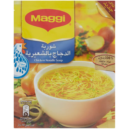 Maggi Chicken Noodle Soup 60g