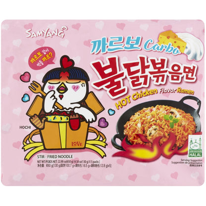 Samyang Buldak Carbonara Spicy Ramen 5 Pack