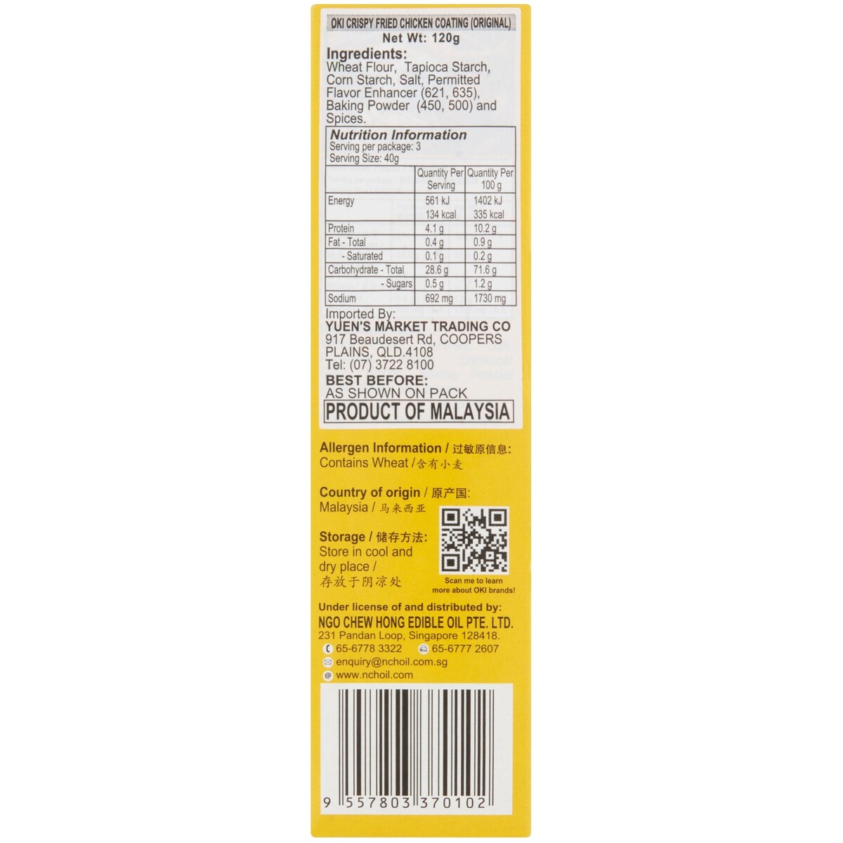 Oki Coating Original Chicken 120g