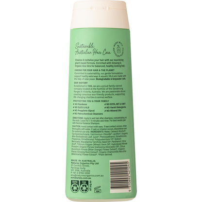 OC Naturals Conditioner Normal Balance 400mL