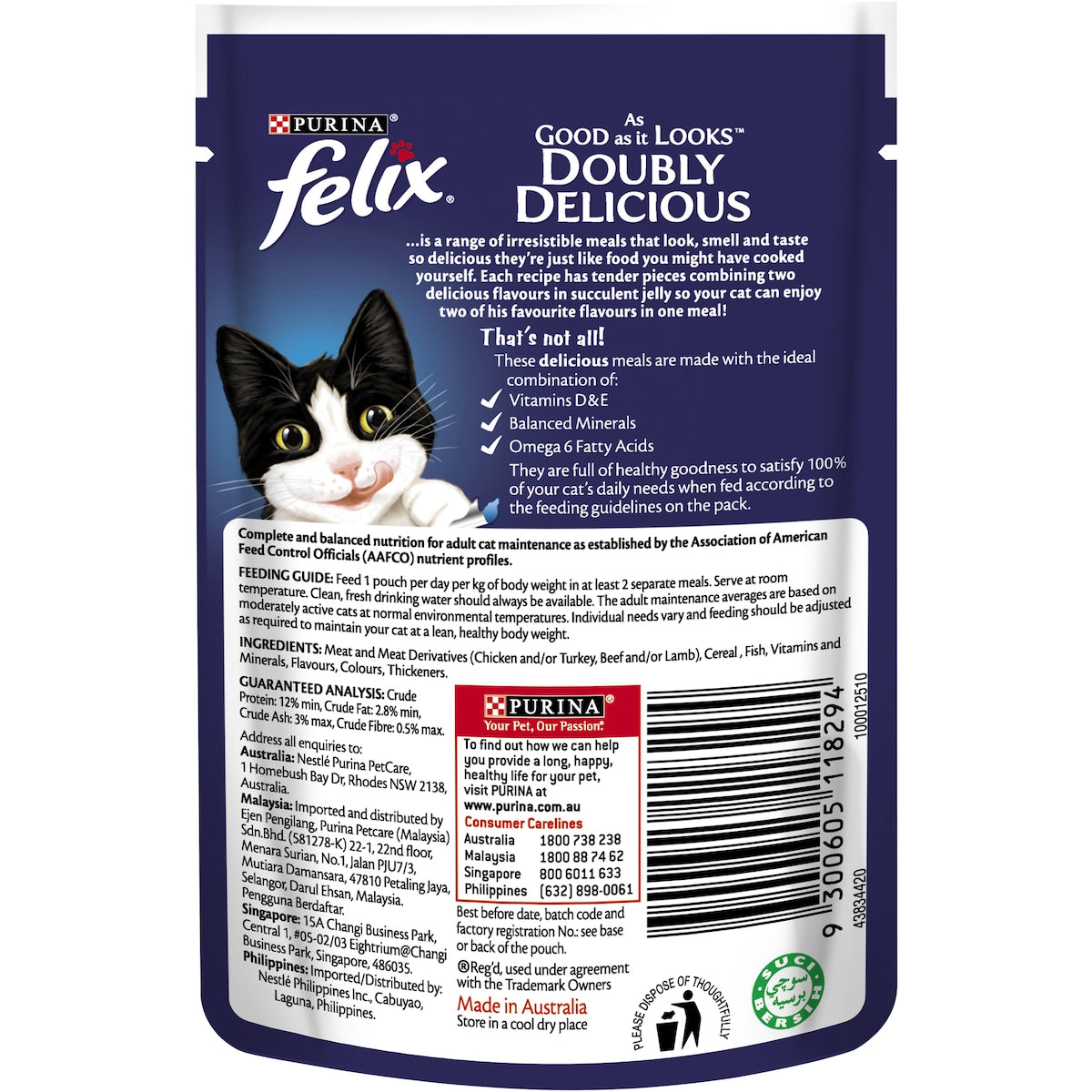 Felix Doubly Delicious Meat Selection In Jelly Cat Food 85g X 12 Pack