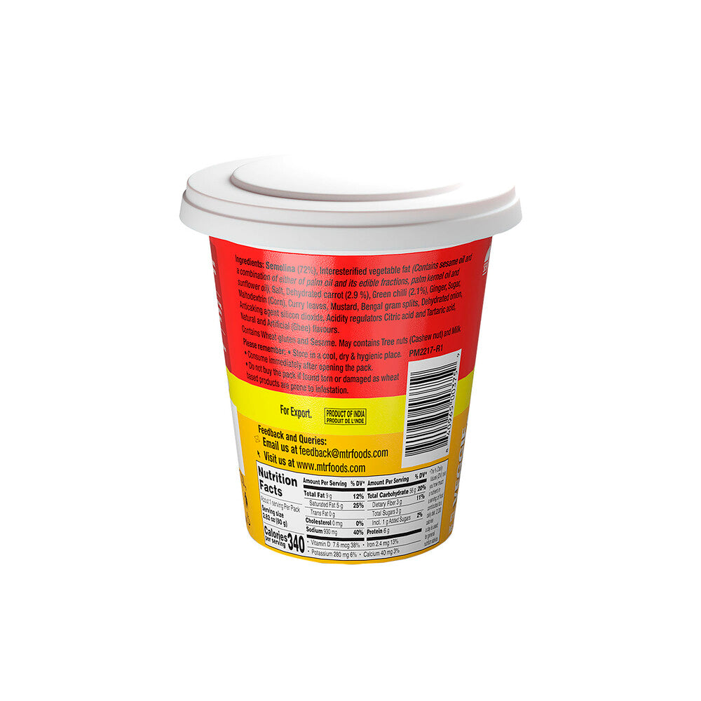MTR Cup Vegetable Upma - 80g