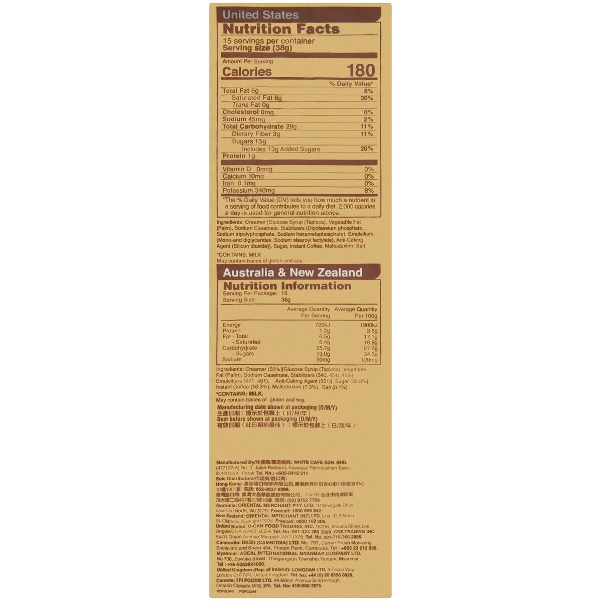 Old Town Coffee 3 In 1 Classic 570g