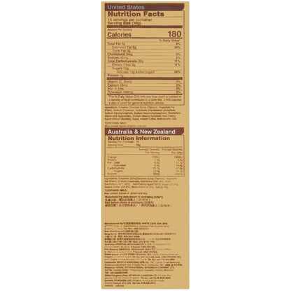 Old Town Coffee 3 In 1 Classic 570g
