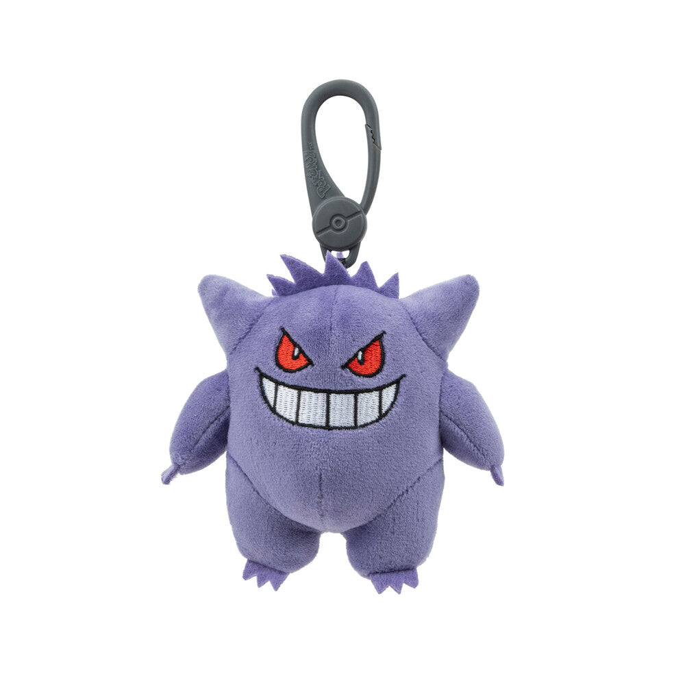 Pokmon 3.5in ip On Plush Assorted - 1 Each