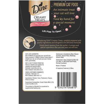 Dine Creamy Treats Cat Treats Treats Prawn & Tuna Sachets 12g x 4 pack