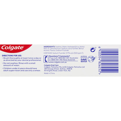 Colgate Kids Toothpaste My First Strawberry 0-3 Years 80g