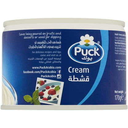 Nestle Sweet Cream Kashta 170g