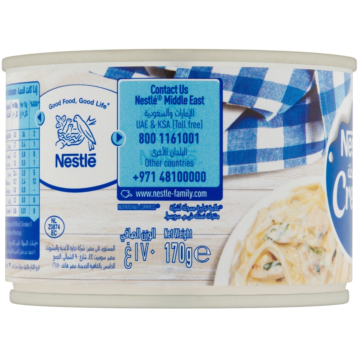 Nestle Sweet Cream Kashta 170g