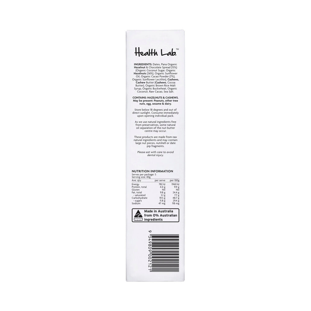 Health Lab Holy Hazelnut Hazelnut Chocolate Filled Balls 5X40g - 200g