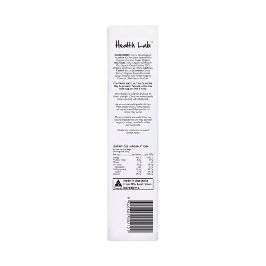 Health Lab Holy Hazelnut Hazelnut Chocolate Filled Balls 5X40g - 200g