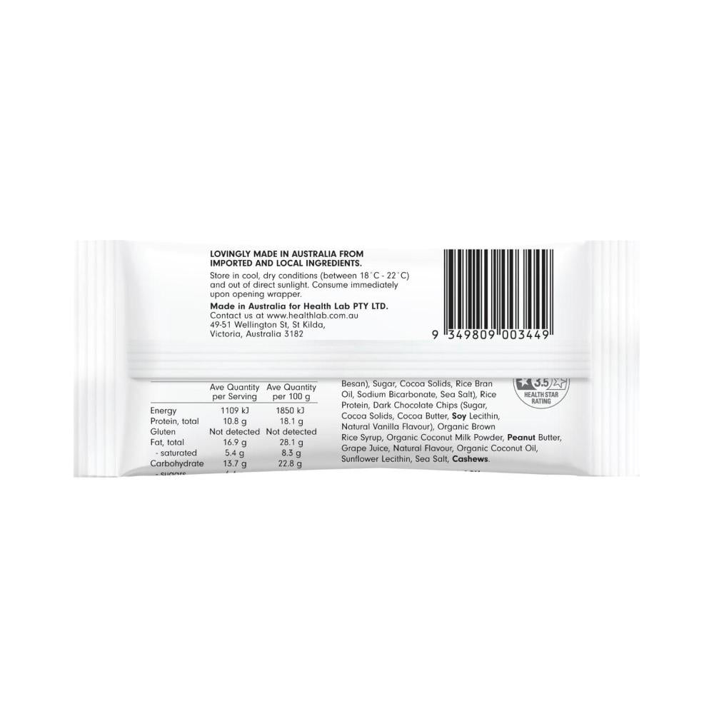 Health Lab Cookies No Cream Protein Blondie - 60GRAM