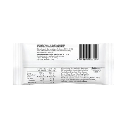Health Lab Cookies No Cream Protein Blondie - 60GRAM