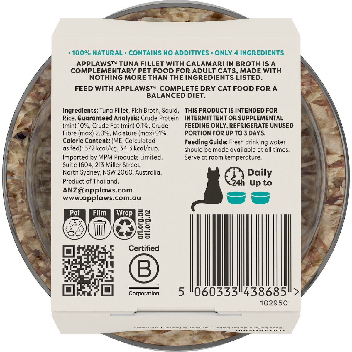 Applaws Wet Cat Food Tin Tuna & Calamari 60g