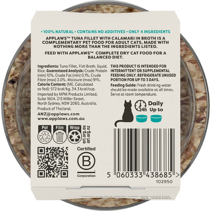 Applaws Wet Cat Food Tin Tuna & Calamari 60g