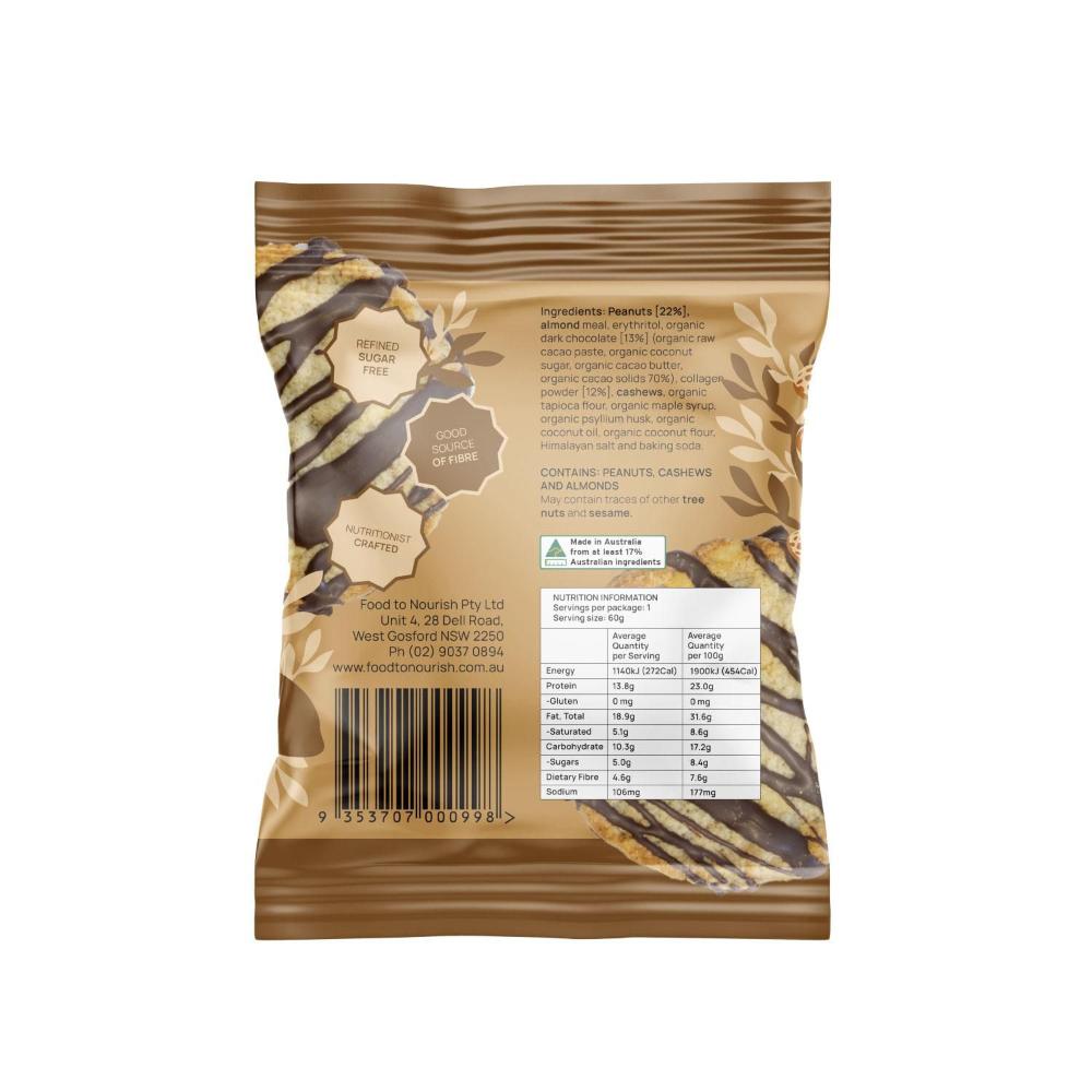 Food To Nourish Protein Cookie Choc Peanut - 60g