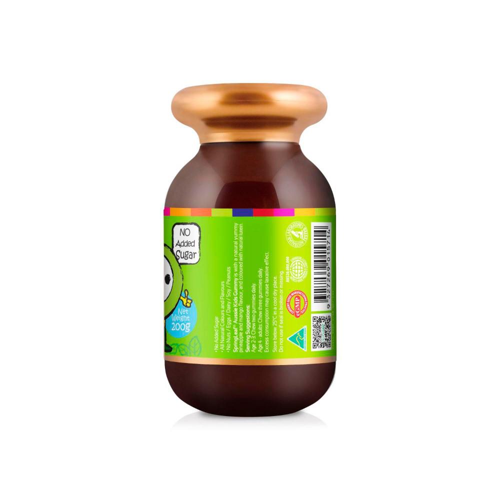 Springleaf Aussie Kids Gummy Lutein 200g - 80 pack