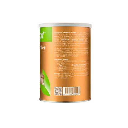 Springleaf Colostrum Powder 3000Mg Igg - 400g