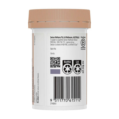 Swisse Ultiboost Vitamin D For Bone Health - 250 pack