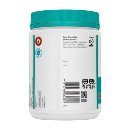 Swisse Ultiboost High Strength Odourless Fish Oil Capsules - 200 Pack
