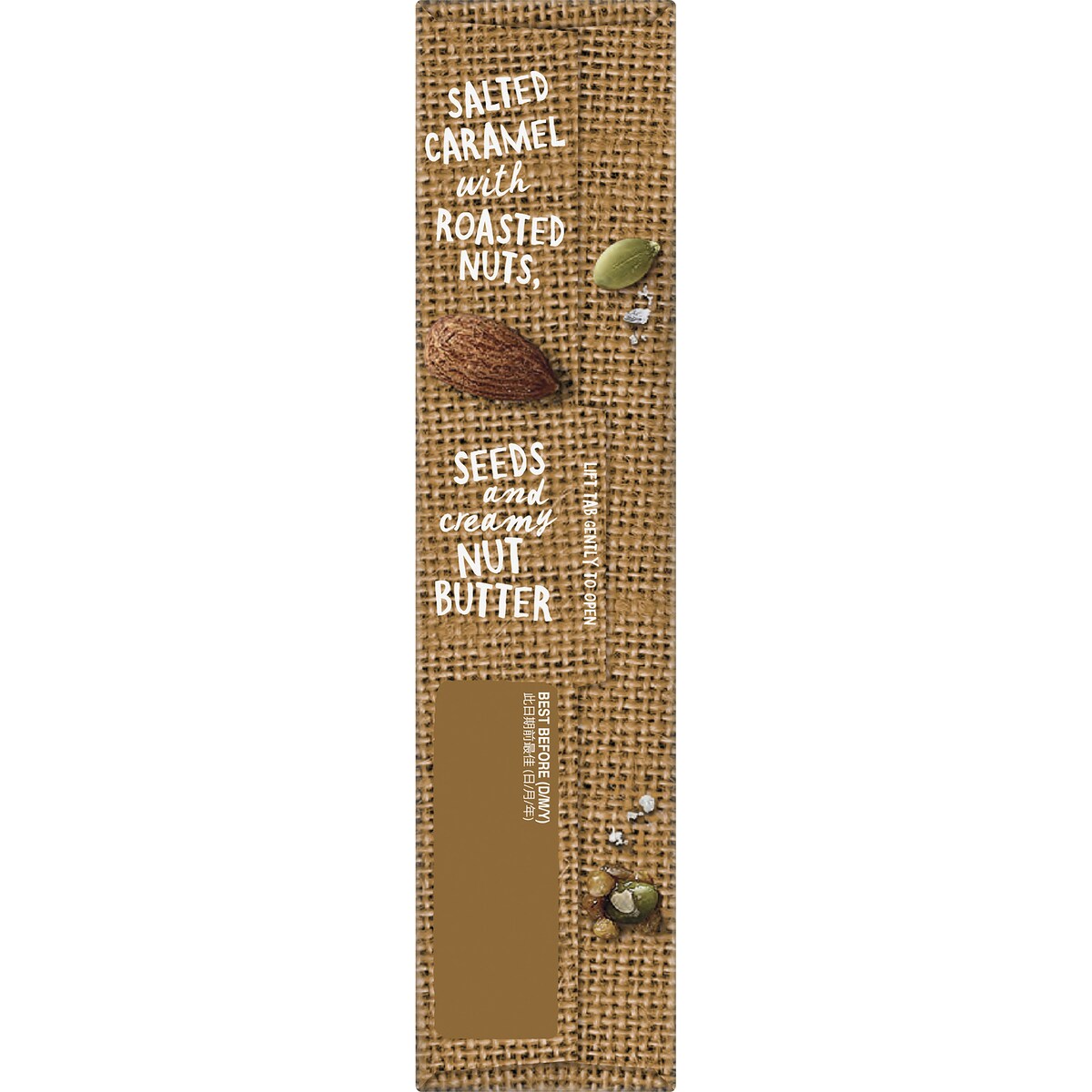 Carmans Protein Bars Salted Caramel Nut Butter 5 pack
