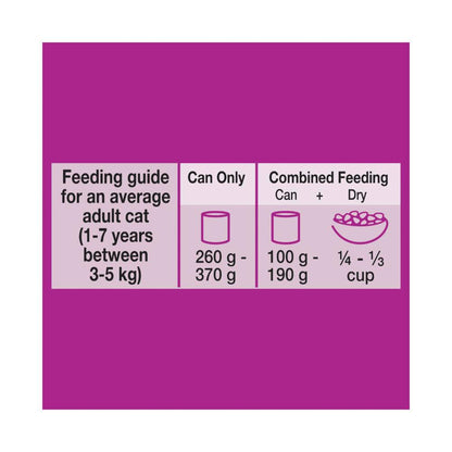 Whiskas 1+ Years Wet Cat Food Lamb Mince Can - 400g