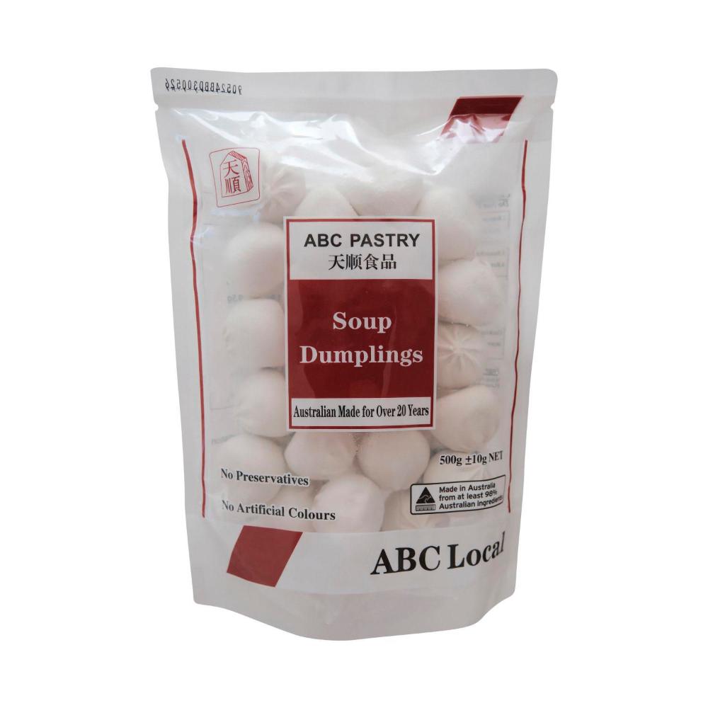 ABC Pastry Soup Dumplings - 500g