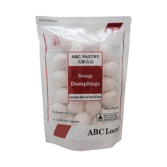 ABC Pastry Soup Dumplings - 500g