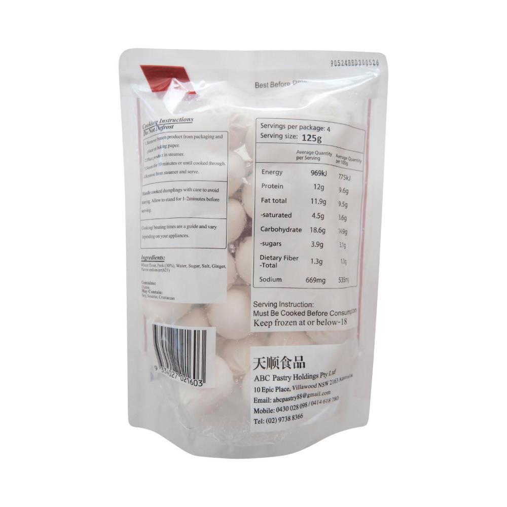 ABC Pastry Soup Dumplings - 500g
