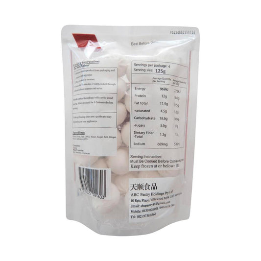 ABC Pastry Soup Dumplings - 500g