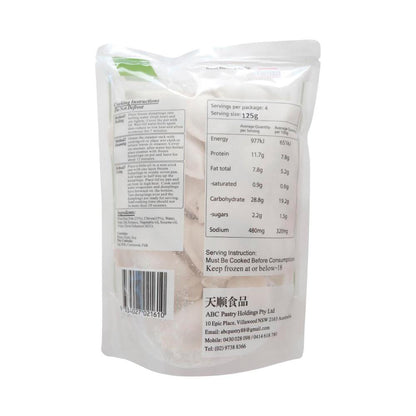 ABC Pastry Pork & Chives Dumplings - 500g