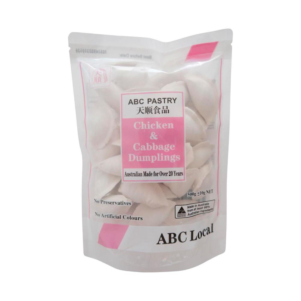 ABC Pastry Chicken And Cabbage Dumplings - 500g