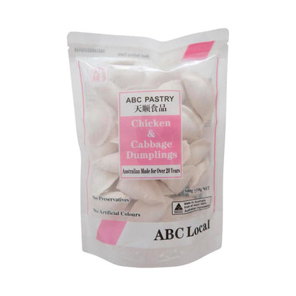 ABC Pastry Chicken And Cabbage Dumplings - 500g