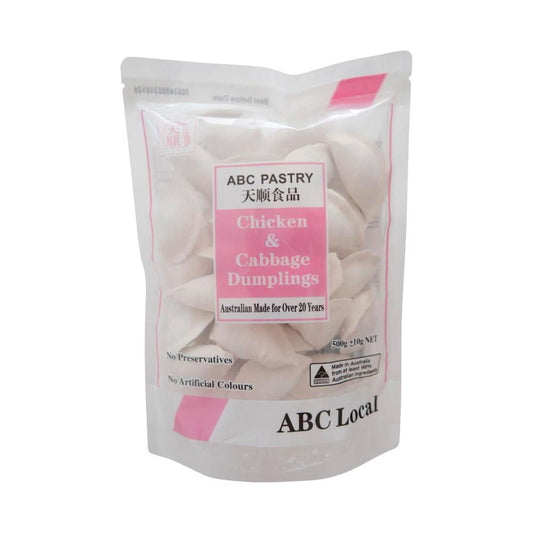 ABC Pastry Chicken And Cabbage Dumplings - 500g