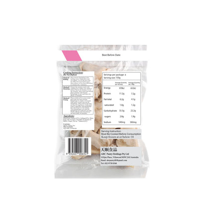 ABC Pastry Chicken And Cabbage Dumplings - 500g