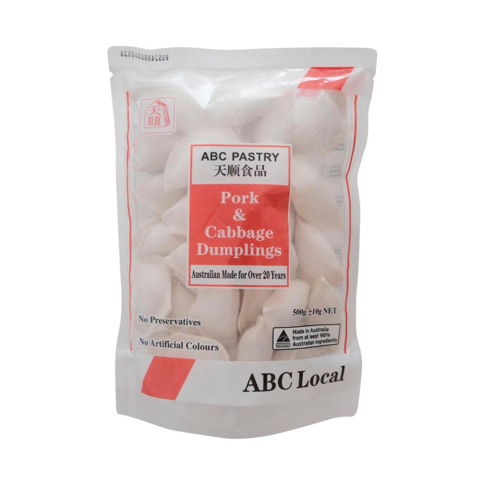 ABC Pastry Pork Cabbage Dumplings - 500g