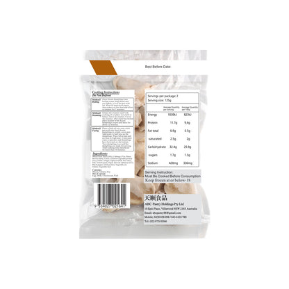 ABC Pastry High Protein Beef Celery - 250g