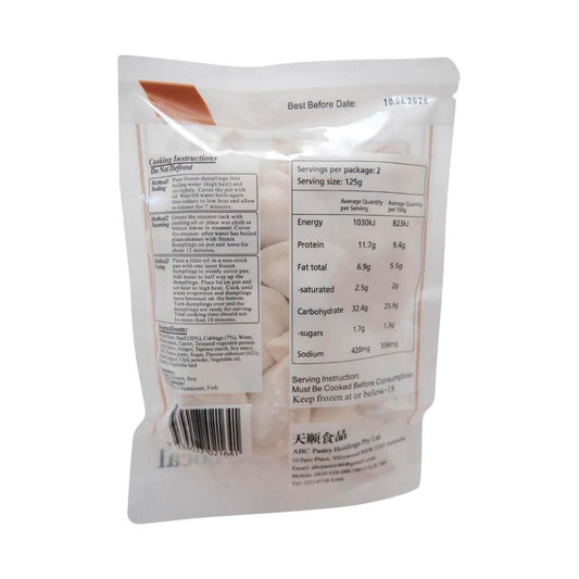 ABC Pastry High Protein Beef Celery - 250g