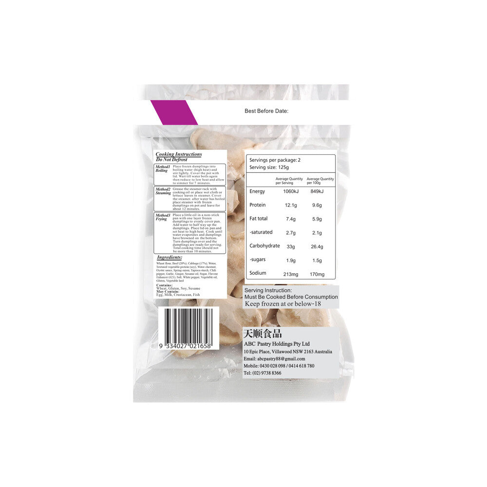 ABC Pastry High Protein Beef Chili - 250g