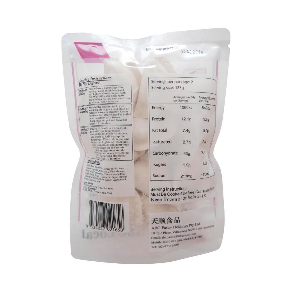 ABC Pastry High Protein Beef Chili - 250g