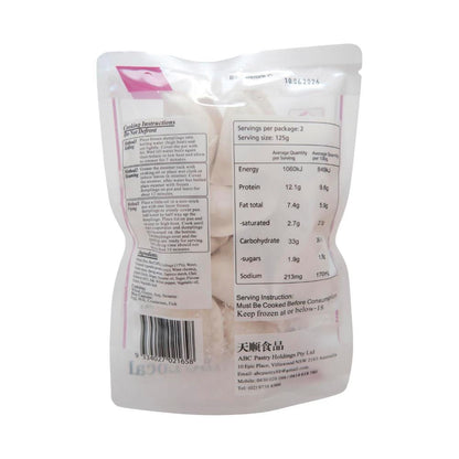 ABC Pastry High Protein Beef Chili - 250g