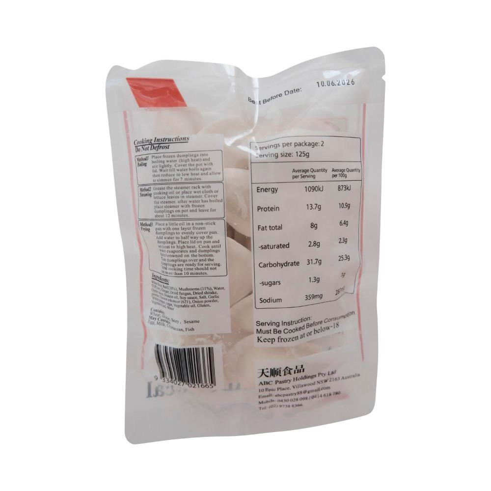 ABC Pastry High Protein Beef Mushroom - 250g