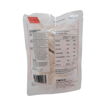 ABC Pastry High Protein Beef Mushroom - 250g