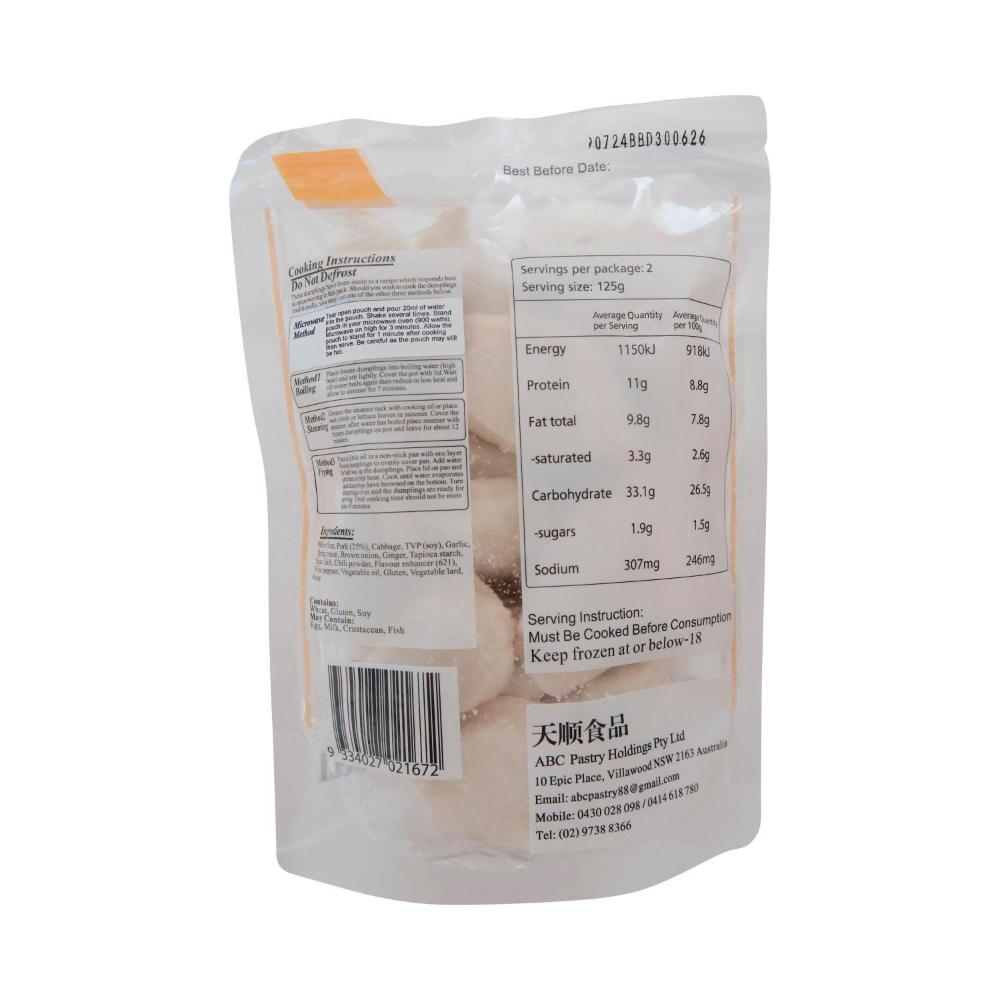 ABC Pastry Microwave Package Pork Dumplings - 250g