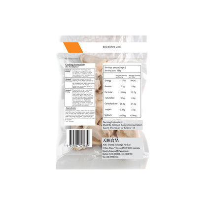 ABC Pastry Gluten Free Pork Dumplings - 250g