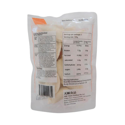 ABC Pastry Gluten Free Pork Dumplings - 250g
