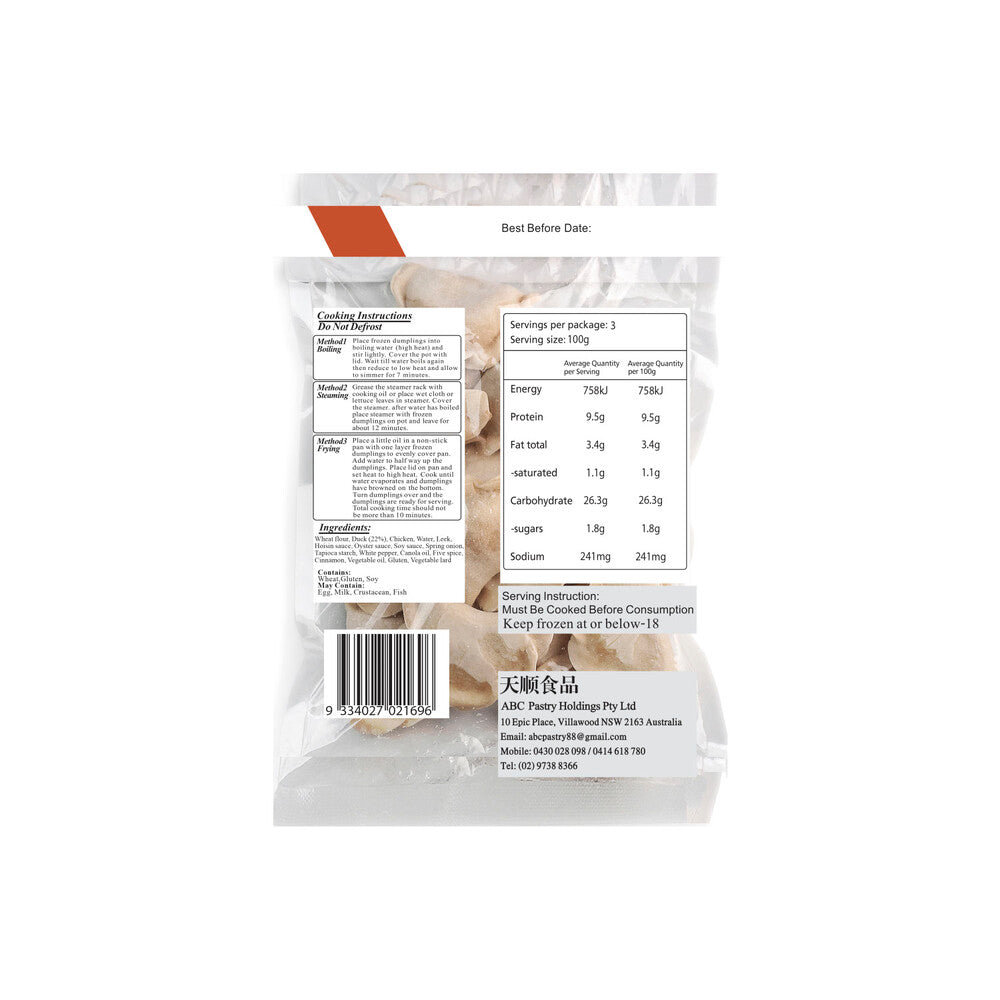 ABC Pastry Duck Gyoza - 300g