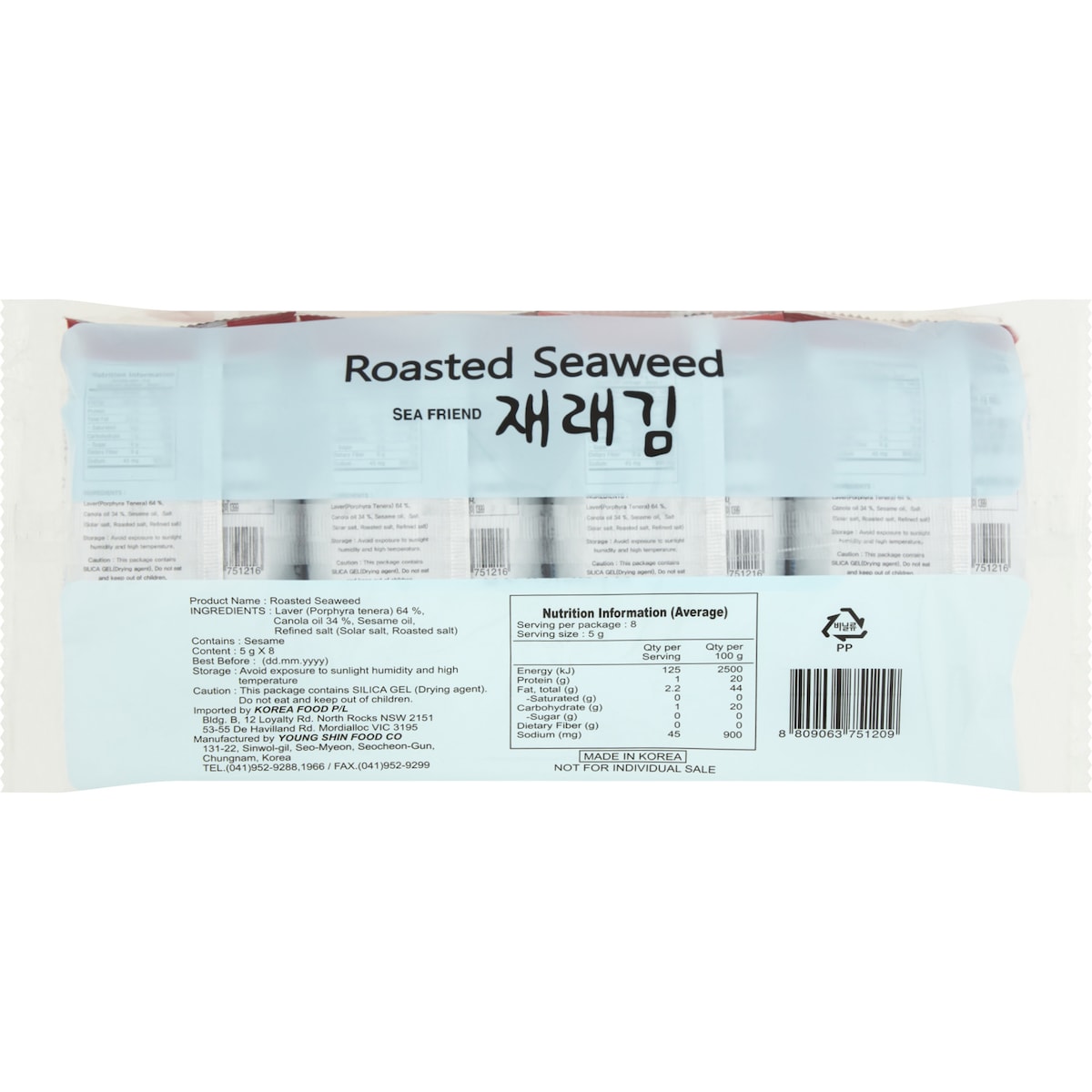 Sea Friend Roasted Seaweed 8 pack