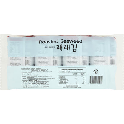 Sea Friend Roasted Seaweed 8 pack