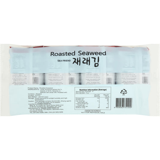 Sea Friend Roasted Seaweed 8 pack